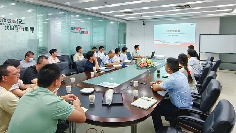 1693904181_8PRcKl7Wtr 304am永利集团·(中国)有限公司官网