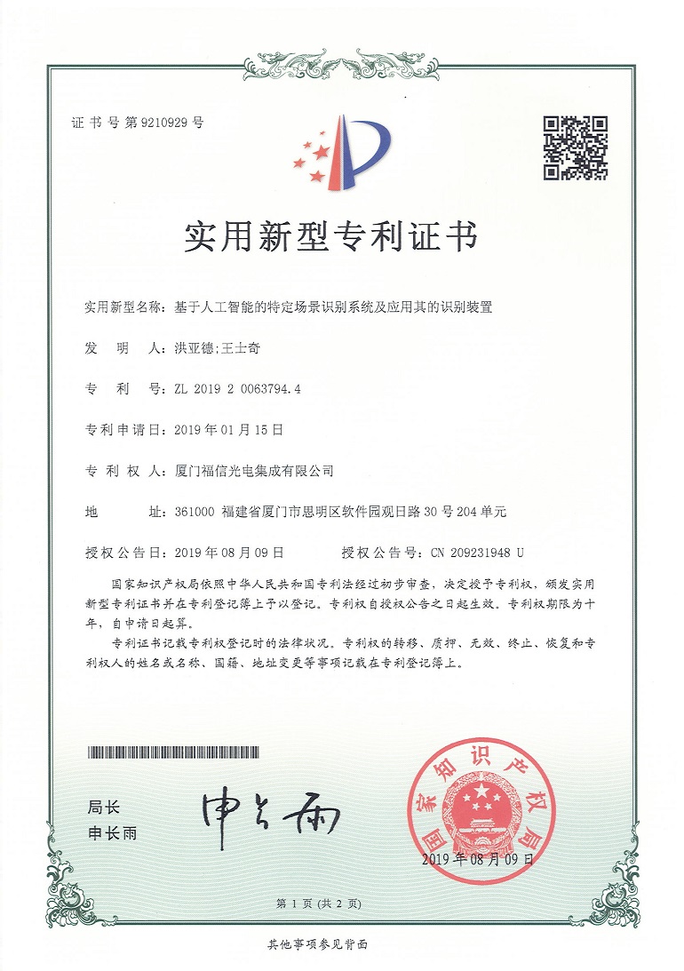 1693904854_OUD9hQ77FE 304am永利集团·(中国)有限公司官网