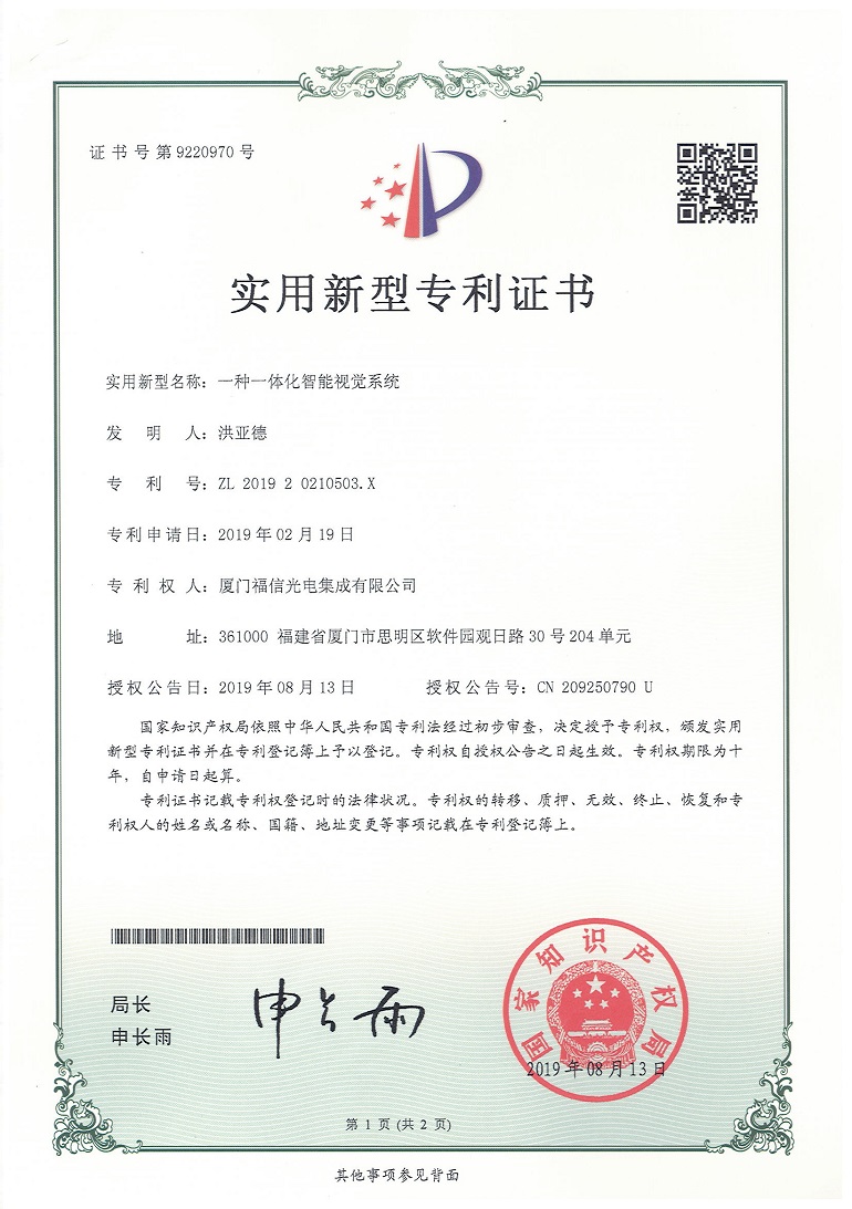 1693904873_OV8wp0fqkJ 304am永利集团·(中国)有限公司官网