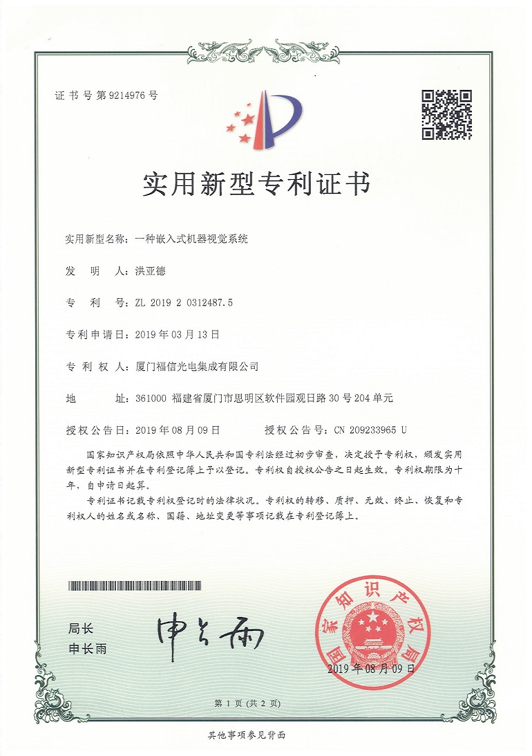 1693904906_K1Dfk5Enbx 304am永利集团·(中国)有限公司官网