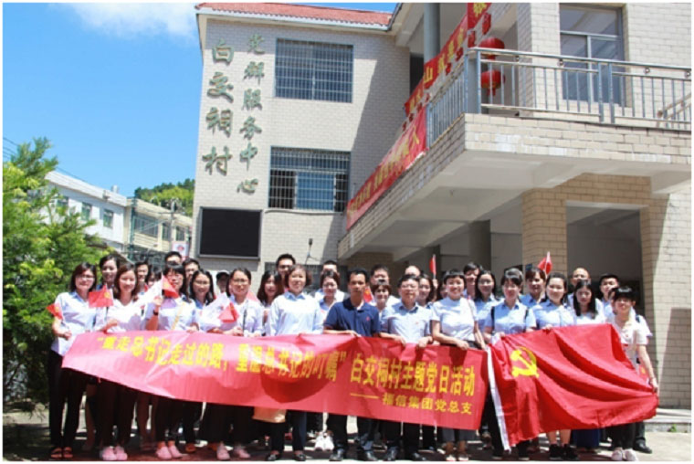 1693924355_MPxLh9bIg8 304am永利集团·(中国)有限公司官网