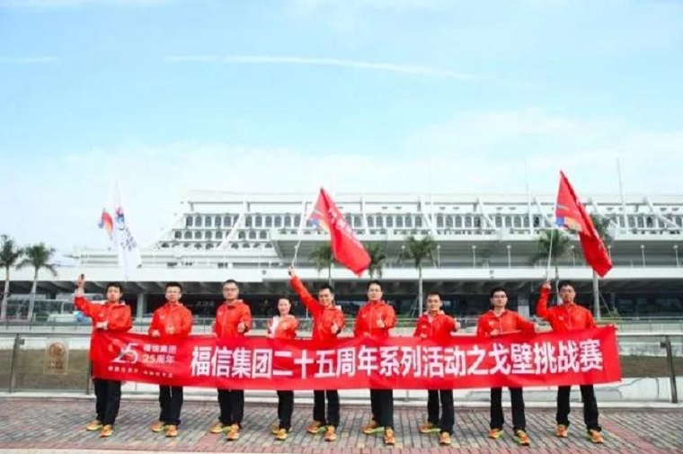 1693924709_gnhEGoWEZm 304am永利集团·(中国)有限公司官网