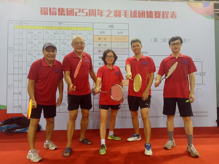 1693924965_9oL7pNXo4q 304am永利集团·(中国)有限公司官网