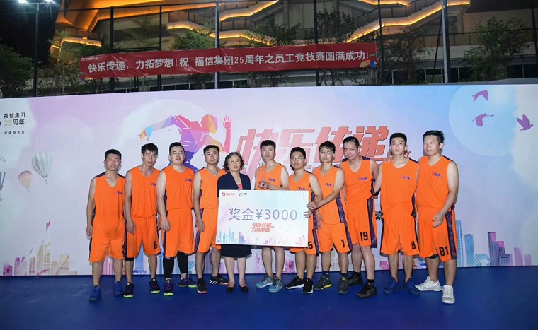 1693924977_WXvNQK30qU 304am永利集团·(中国)有限公司官网