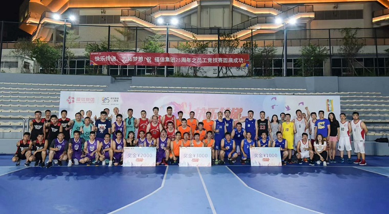 1693925014_vllW2KgF2H 304am永利集团·(中国)有限公司官网