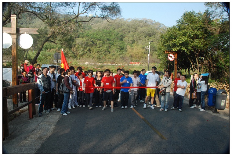1694576162_MCKxsP3lDv 304am永利集团·(中国)有限公司官网