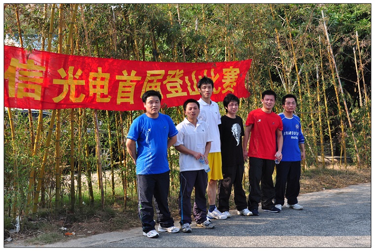1694576181_IfELHFcqPk 304am永利集团·(中国)有限公司官网