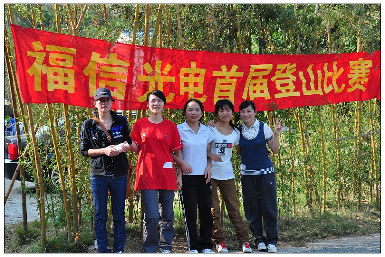 1694576191_tAItZjFJI7 304am永利集团·(中国)有限公司官网