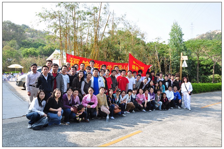1694576201_On3mUNQHO7 304am永利集团·(中国)有限公司官网