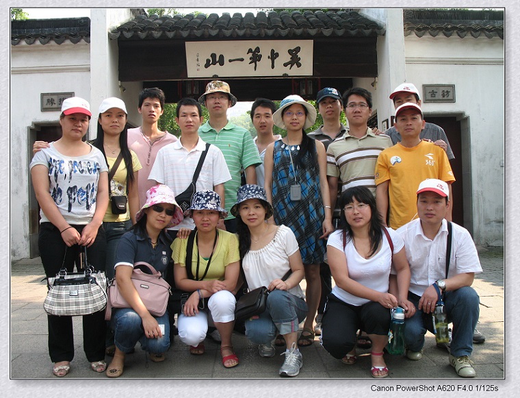 304am永利集团·(中国)有限公司官网