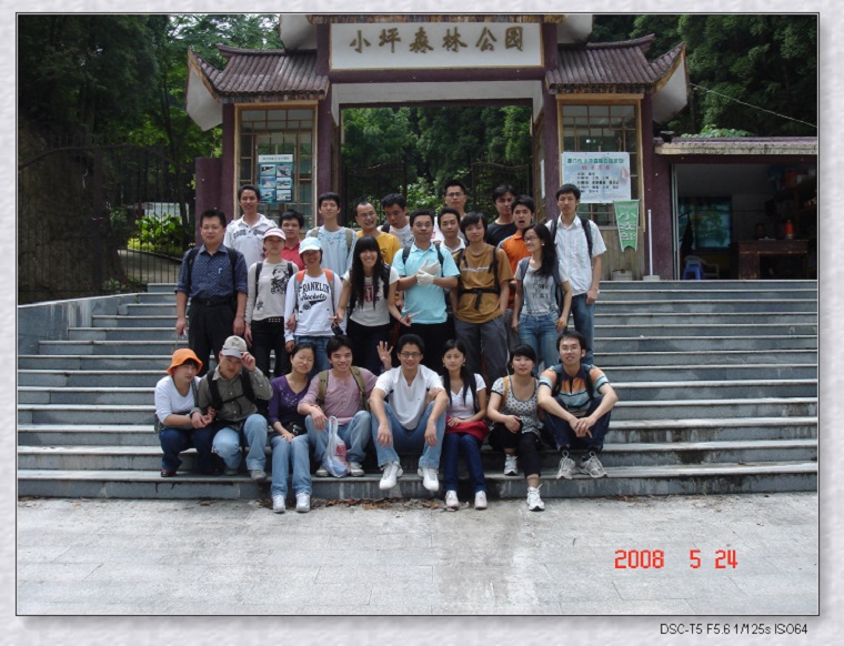 304am永利集团·(中国)有限公司官网